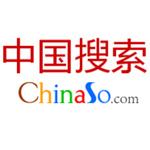 中国搜索